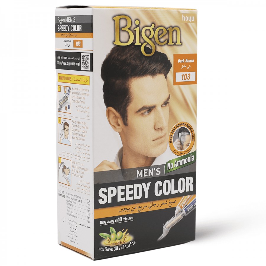 Bigen Mens Speedy Hair Color 103 Dark Brown 9991